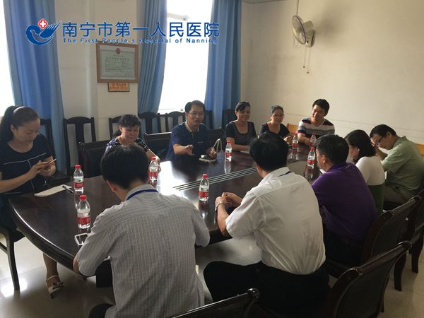 南宁市第六人民医院到我院学习等级医院评审经验