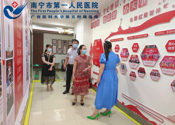 南宁市第一人民医院：远程影像合作 深化医疗联合