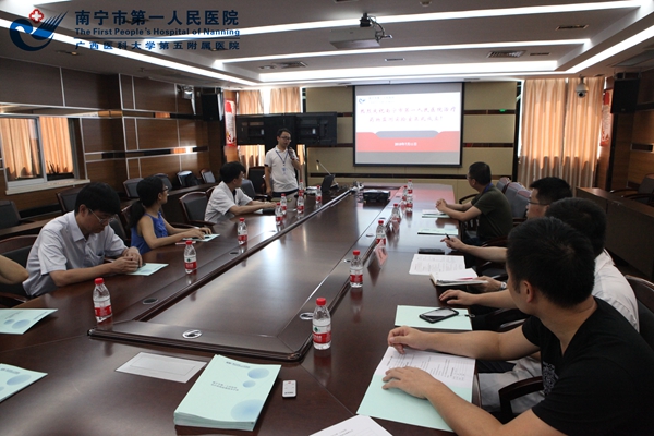 关注患者生命质量 我院治疗药物监测实验室成立