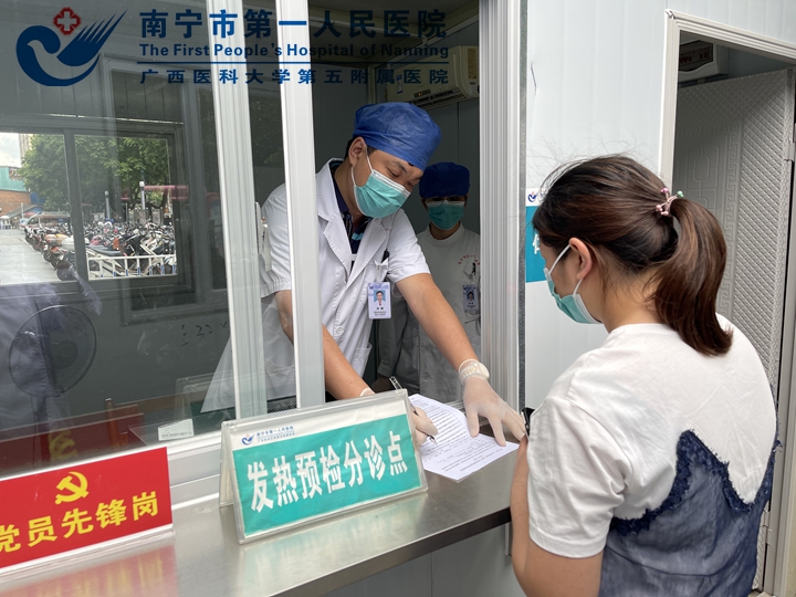 我院开展新冠肺炎疫情应急演练