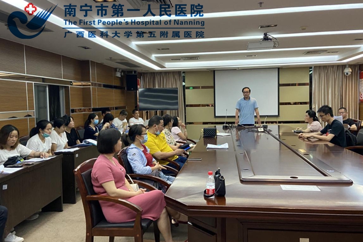 南宁市第一人民医院医疗集团 2021年第三期英语口语培训班圆满结课