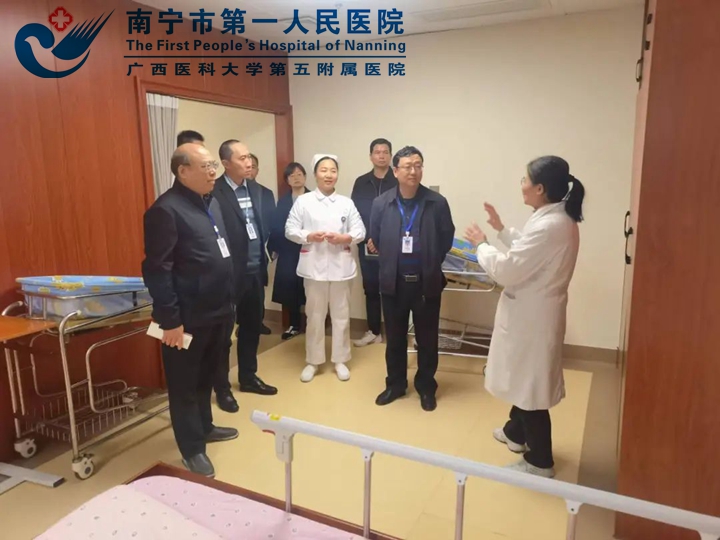 我院开展党政联合查房