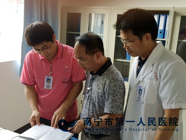 我院质管办、质控科加强医疗质量督查