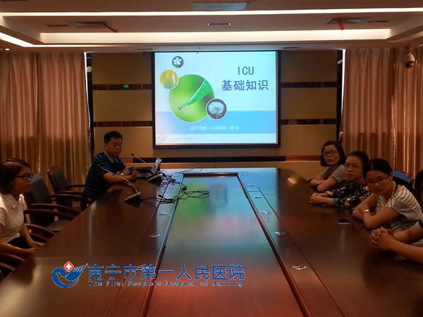 2015年南宁市县级医院急需专科能力建设项目培训班结业典礼在我院举行