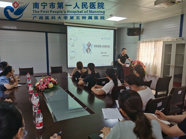 我院到医疗集团成员单位开展护理专项培训