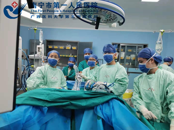 南宁市第一人民医院青秀分院完成首例腹腔镜微创手术