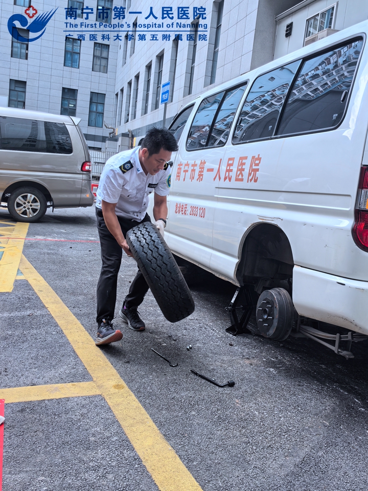 以练为战砺精兵 服务提质护健康 ——我院开展司机岗位大练兵活动