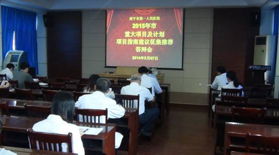 以科研为导向，创造百年小乐园的美好未来