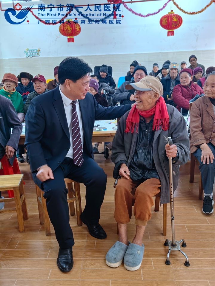温暖传递，爱在行动 ——广西道德模范陶建明先生慰问 南宁市第一人民医院大塘养老服务中心
