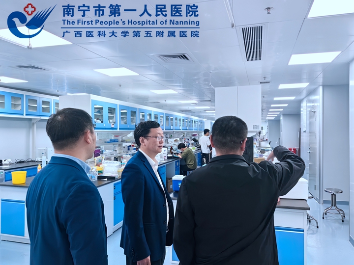 加强院校合作 共促医教融合 南宁市第一人民医院赴暨南大学医学部进行交流学习