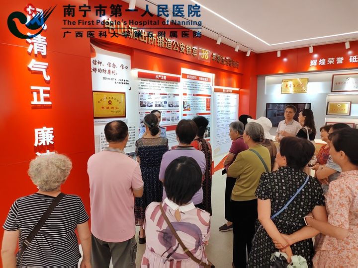 离退休党支部组织党员开展6月主题党日参观红色中山教育基地学习教育活动