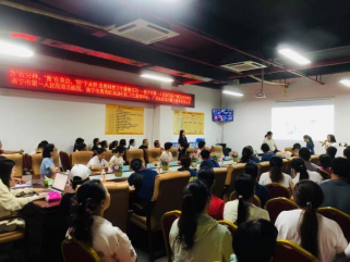 “急救知识进企业，守护生命‘救’在身边”！ ——南宁市第一人民医院医疗集团成员单位开展急救科普卫生健康公益活动