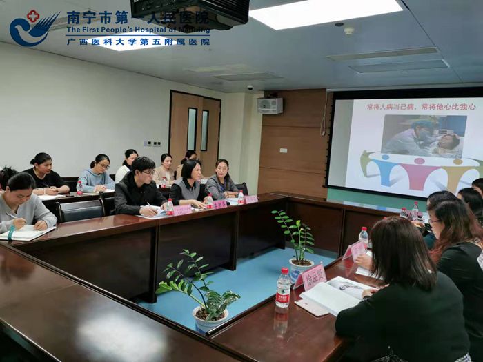 2019年最后一天——我们依旧行走在科研之路