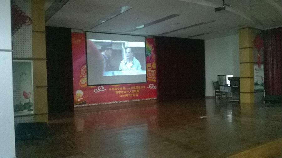 提高警惕，远离毒品