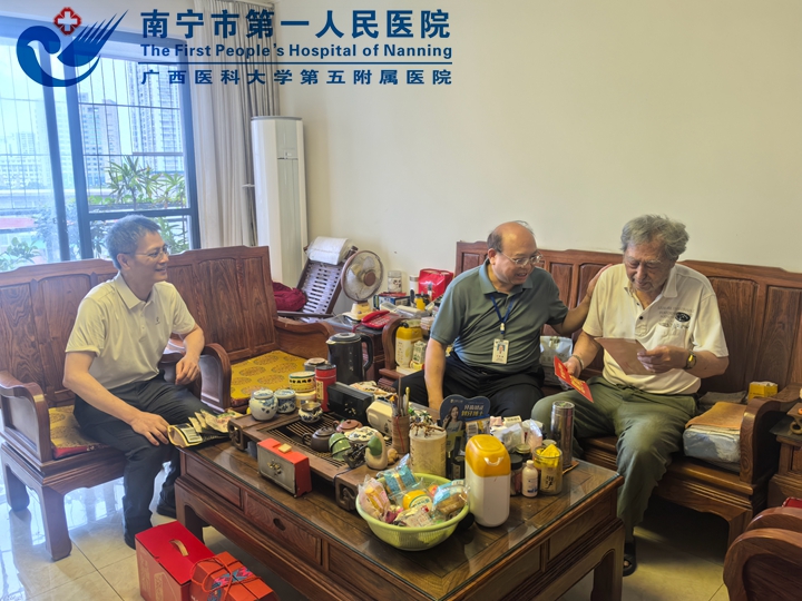 “建党”节前传真情，诚挚关怀慰人心