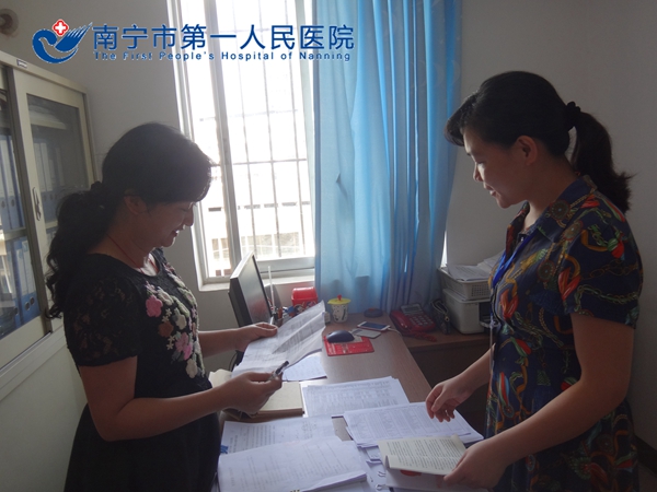 我院财务科做好市卫计委财务督查考核迎检工作