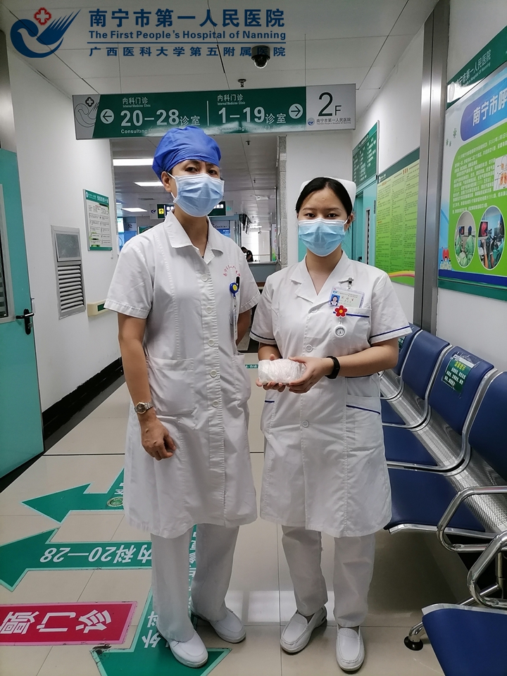 患者钱包失而复得 医护相助获点赞