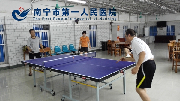 我院积极组织离退休干部参加南宁市离退休干部乒乓球比赛