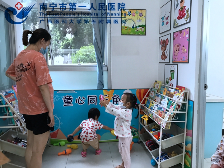 南宁市第一人民医院：招募暑期大学生志愿者 助力患儿健康成长