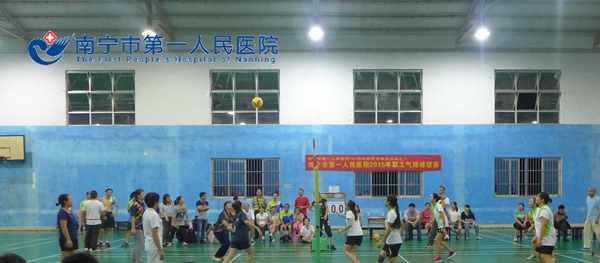埌东分院在医院职工气排球联赛中取得佳绩