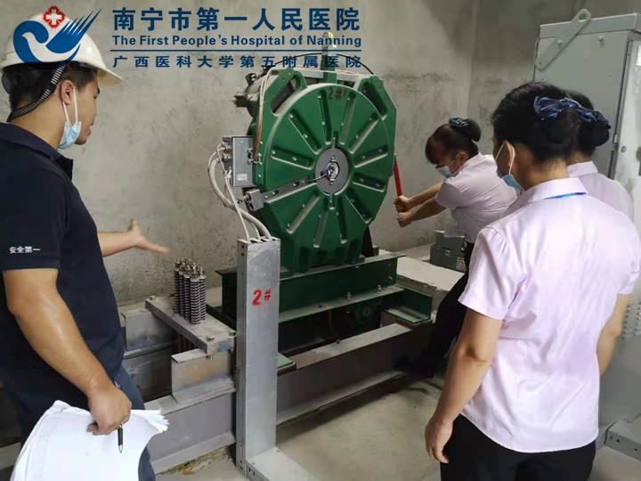 开展电梯安全培训 抓实平安医院建设