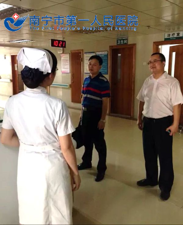 节庆期间市一医院安全生产工作不放松