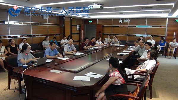 我院召开2016年南宁市科技项目申报答辩会