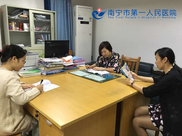 我院进一步加强职务和执业权力风险防控工作