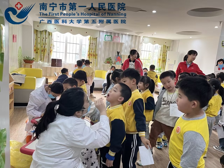 入园体检护健康 筑牢儿童健康防线----南宁市青秀区枫林社区卫生服务中心开展2025年春季幼儿体检活动