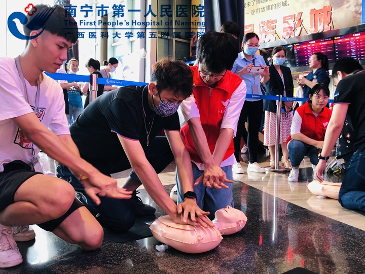 不忘初心 健康你我：住培支部开展急救知识培训