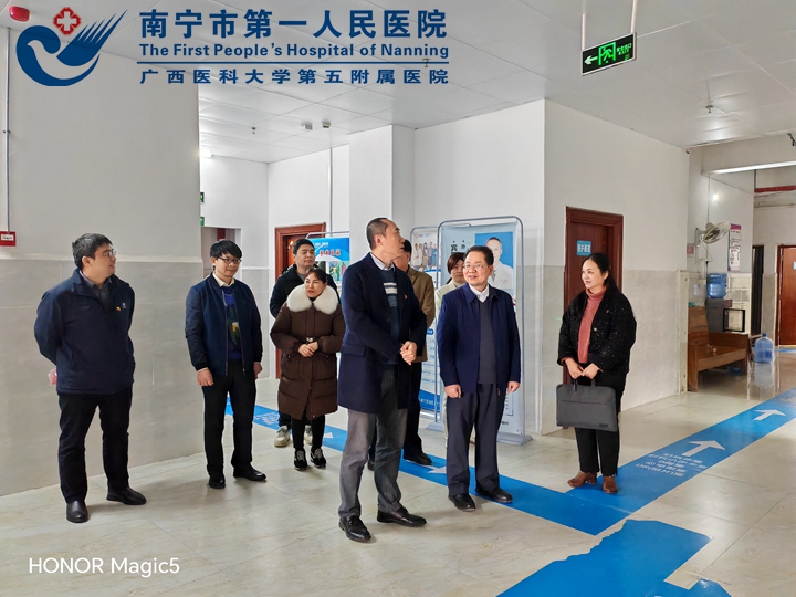 深化党建共建 共促医联体高质量发展 ——南宁市第一人民医院手麻党支部 与宾阳仁德医院党支部联合开展党建共建活动