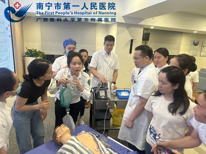 携手共进强急救 医联合作谱新篇———我院助力南宁爱尔眼科医院提升急救服务能力