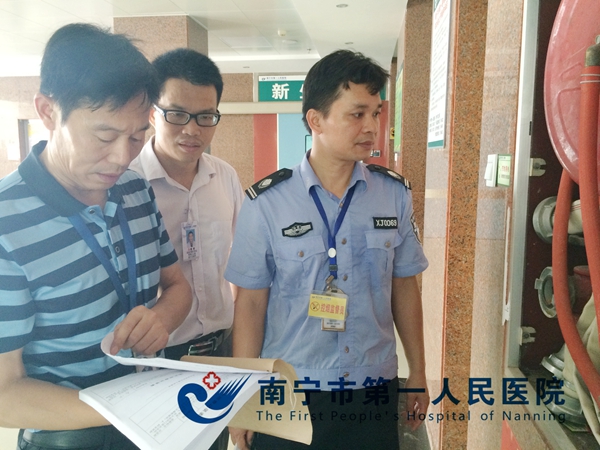 我院开展安全生产专项检查活