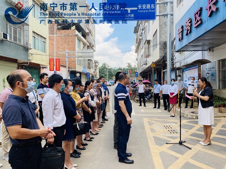 喜讯：长塘分院揭牌 南宁市第一人民医院医疗集团再添新成员