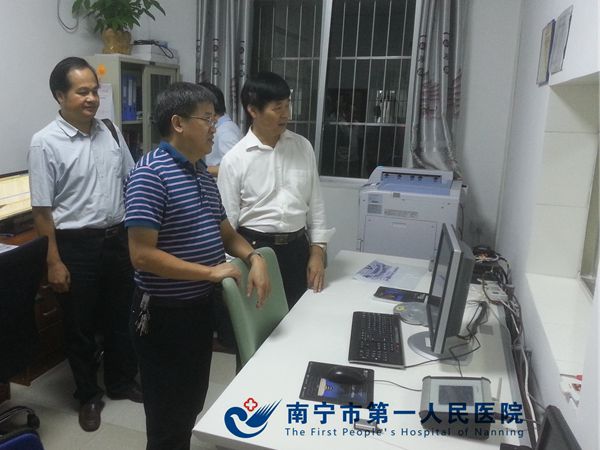 我院到南宁华侨投资区医院参观交流