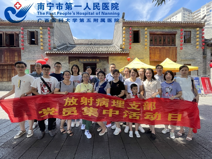 走进邓颖超纪念馆 唤起红色记忆