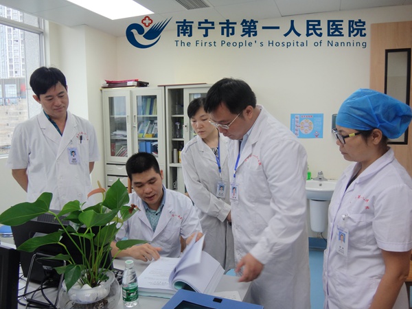 广西财政厅专家组来我院检查工作