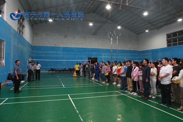 喜迎医院一百零一年华诞职工气排球联赛火热开赛