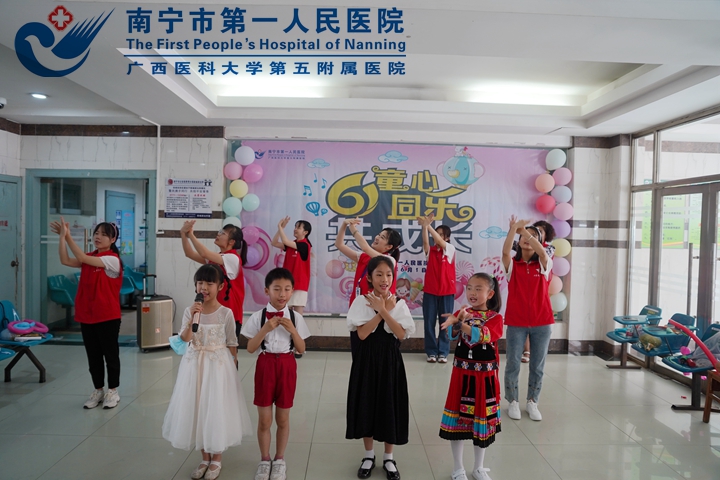 童心同乐 共成长 我院开展“六一”儿童节志愿服务活动
