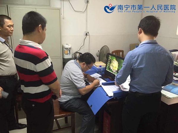  南宁市卫计委督查组到我院开展节能减排工作督查