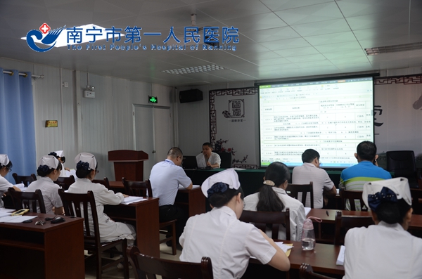 埌东分院召开创二级甲等医院工作会议