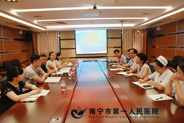 我院积极迎接自治区卫计委对自治区级“青年文明号”集体复核检查工作