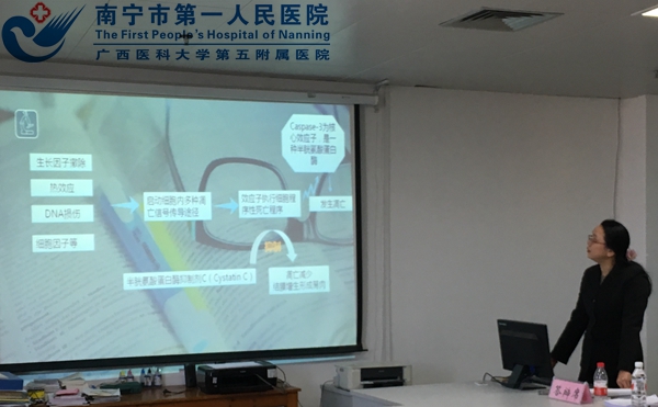 我院4项南宁市科技计划项目通过验收