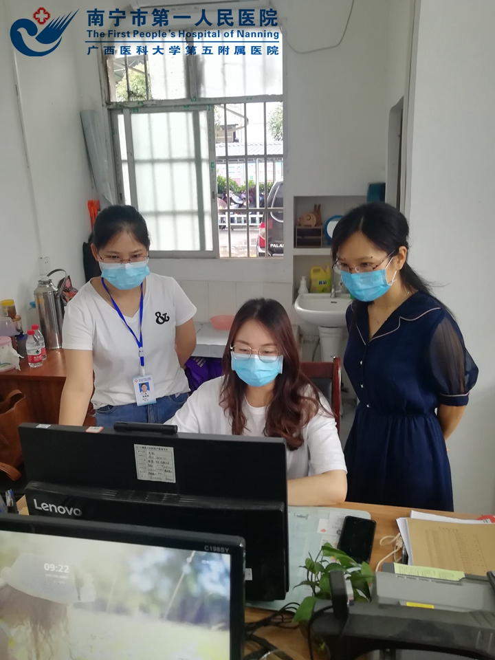 我院医保科到三塘卫生院开展业务指导工作