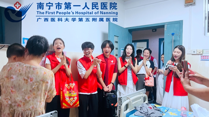 “快乐哆啦咪”六·一儿童节音乐互动志愿服务活动