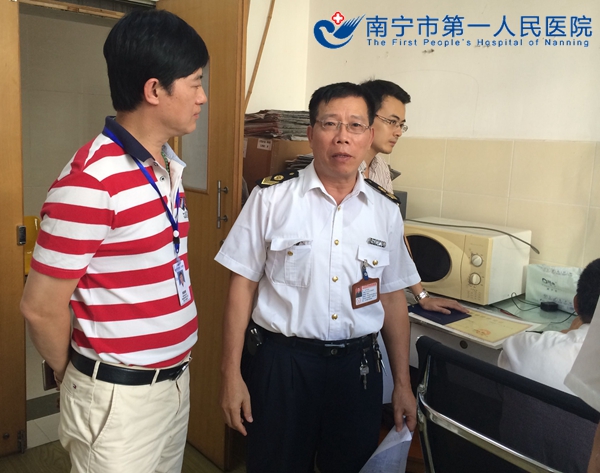 南宁市卫监所到我院检查指导放射卫生