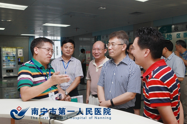 国家人社部社保卡督导组到我院调研督导