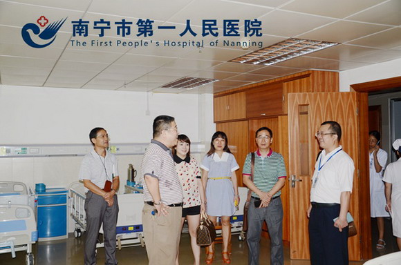 南宁市中医院到我院埌东分院参观交流