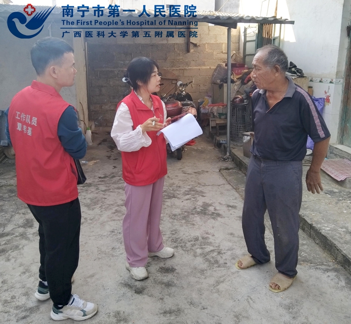 【媒体关注】南宁日报报道我院派驻上林县明亮镇塘隆村第一书记莫海珍先进事迹