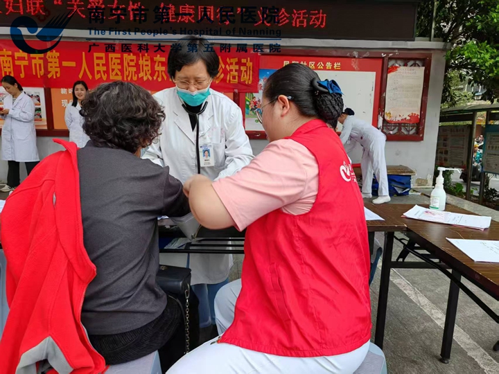 情暖三月天，健康伴身边——埌东医院内科党支部联合凤翔社区开展妇女节义诊活动